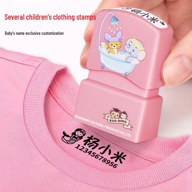 Children's Waterproof Name Stamp - Durable for Clothes and Masks, Non-Fading Kindergarten Stickers