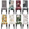 Чехлы на стулья с принтом, эластичные чехлы на кухонные сиденья, эластичные чехлы на стулья из спандекса для столовой, свадебного отеля, банкета, моющиеся, 1 шт.
