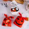 Halloween Candy Bags 48 Pcs Bags, Kids Trick or Treat Goodie Cute Rabbit Decorative Pouches for Dessert Shops Ear Small Plastic Gift Cookie,