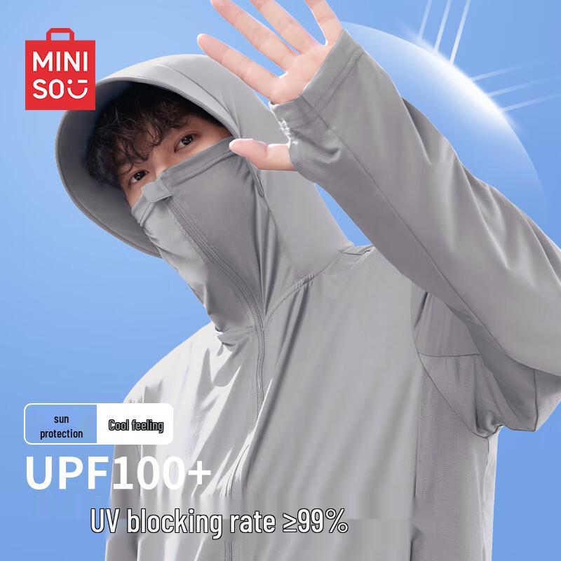 MINISO Мужская тонкая солнцезащитная куртка с капюшоном UPF100+