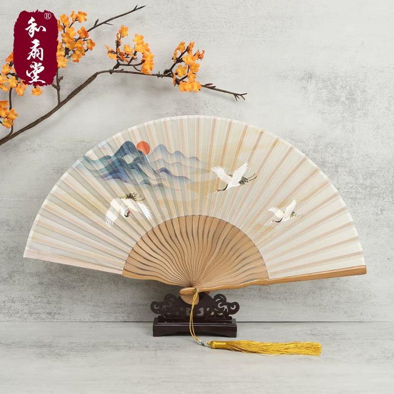 Heshantang 7-Inch Women's Summer Han Dynasty Portable Folding Fan