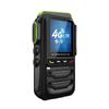 Zchat M20 Профессиональная рация дальнего действия (Китайская версия)