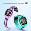 Little Genius Q3 AI GPS Waterproof Kids Smart Watch (CN version)