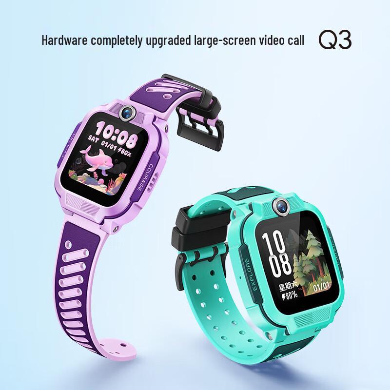 Little Genius Q3 AI GPS Waterproof Kids Smart Watch (CN version)