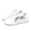 Кеды Li Ning Floating Boat Skateboard Мужские Низкие Черно-Белые BQ4212-100(Team1559-SBOX)