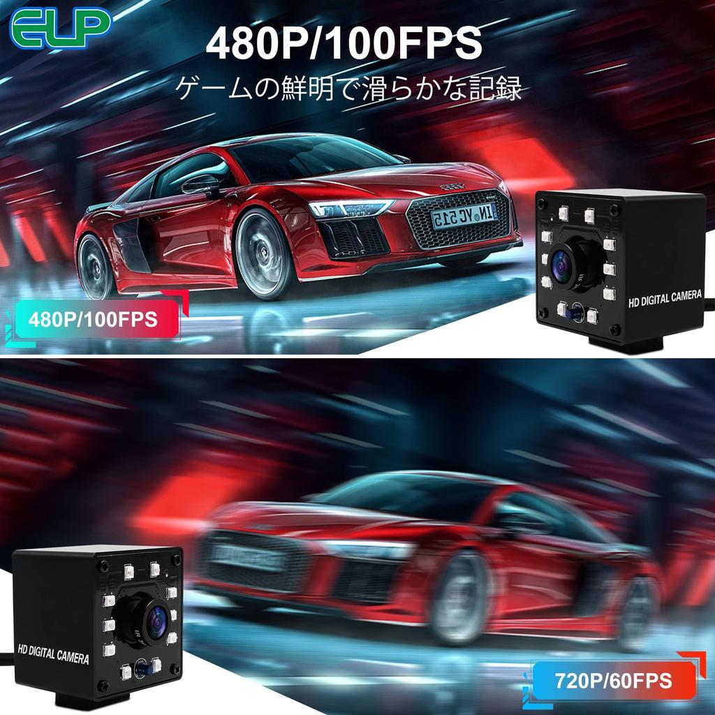 ELP Night Vision USB 100FPS 2MP 1080P Wide Surveillance PC CMOS Security Automatic Night Lightburn Camera for Raspberry Bus Parking Small Industrial