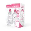 Bioderma Sensibio H2O 500 мл Очищающая вода Double Special (+10 королевских ватных дисков)