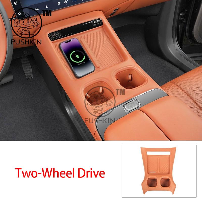 For GAC Trumpchi S7 GS7 2026 2027 Car Styling Central Control Wireless Charging Silicone Pad Dustproof Mat Acccessories