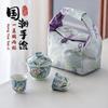 Guochao Hand-Painted Orchid Cover Bowl Two Cup Set Portable Cloth Bag Outdoor Tea Drinking High Value Light Luxury Travel Tea Set