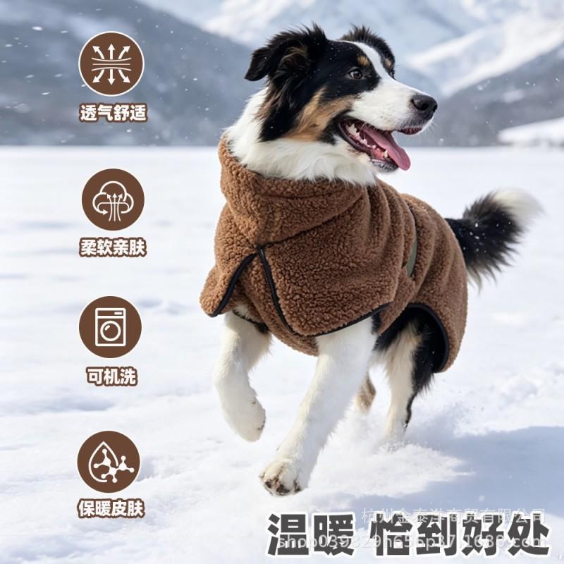 Winter Dog Coat Medium To Large Breeds Thick Fleece Lined Pet Jacket Cold Weather Outerwear