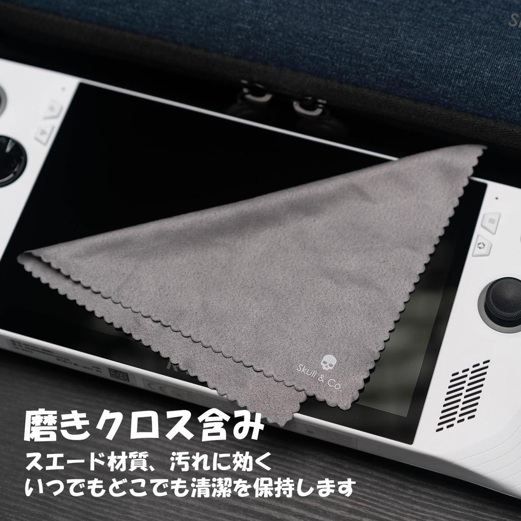 Skull Exclusive Protective Pouch Waterproof and Shockproof Back Boa Scratch Prevention Compatible with Protective Cover Includes Polishing Cloth &