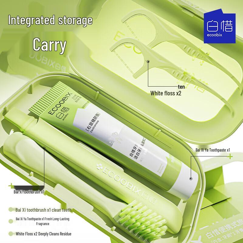 Дорожный набор Baixi: Зубная паста и зубная щетка (4-Pack)