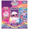 Takara Tomy Hatchimals Alive Puffycorn
