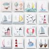 Sailboat Lighthouse Pattern Decorative Pillowcase Living Room Office Ornaments Home Pillowcase