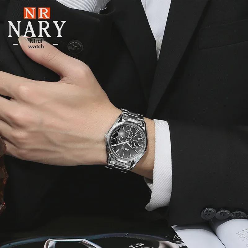 Nary Hot Fashion Couple кварцевые часы для женщин, модель 6127