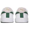 Puma Белые кроссовки унисекс Serve Pro Lite Deep Forest Team-Gold 374902-20