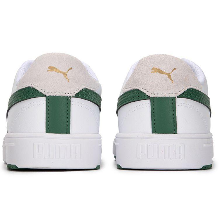 Puma Белые кроссовки унисекс Serve Pro Lite Deep Forest Team-Gold 374902-20