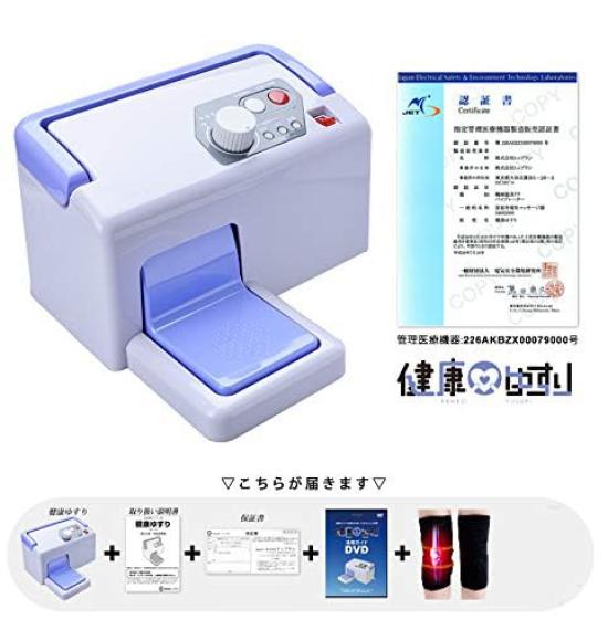 Health Extortion с DVD набор для использования фиксатора коленного сустава JMH-100 "Руководство по использованию" бонус, бонус, руководство, 5 предметов