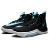 Nike Кроссовки Zoom Rize 2 Tb 'Черный Бирюзовый Синий' повседневные BQ5398-001