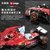Ббураго 1:43 F1 2025 Scuderia Ferrari HP SF25 #16 Шарль Леклер #44 Льюис Хэмилтон Металлическая модель автомобиля Die Cast Игрушка Коллекционная