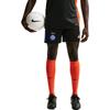 Nike ACG Dri-FIT Интер Милан 2026 Стадион SE Color Block Средняя посадка Облегающий крой Эластичные Повседневные Шорты Мужские шорты IB3151-010