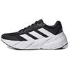 Adistar Black White Мужские кроссовки Core-Black Cloud-White Grey-Five GX2995