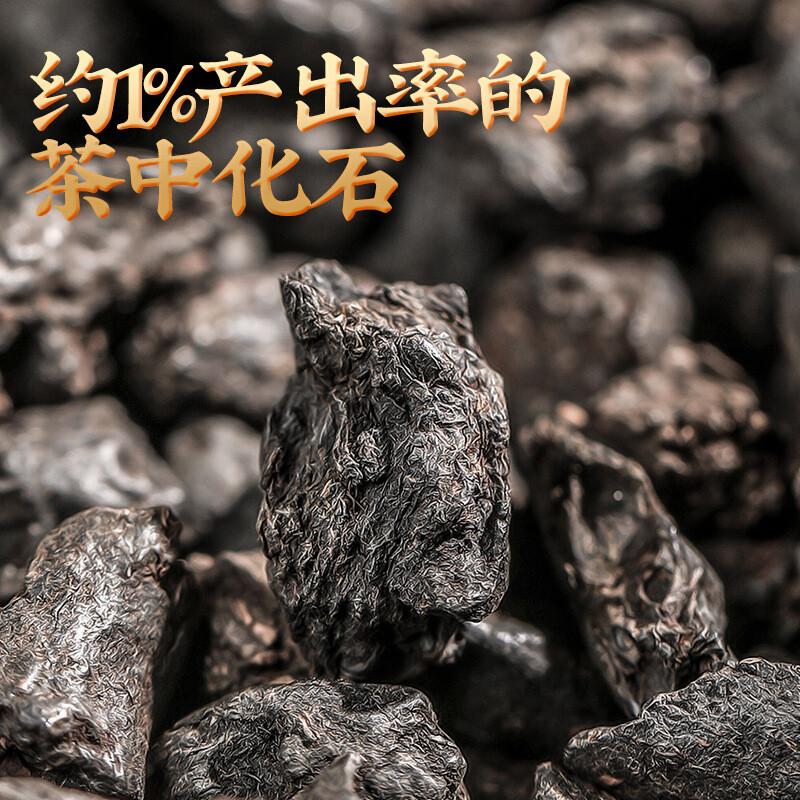 Puerh Ripe Tea Glutinous Fragrance Natural Healthy Loose Leaf 500g Premium