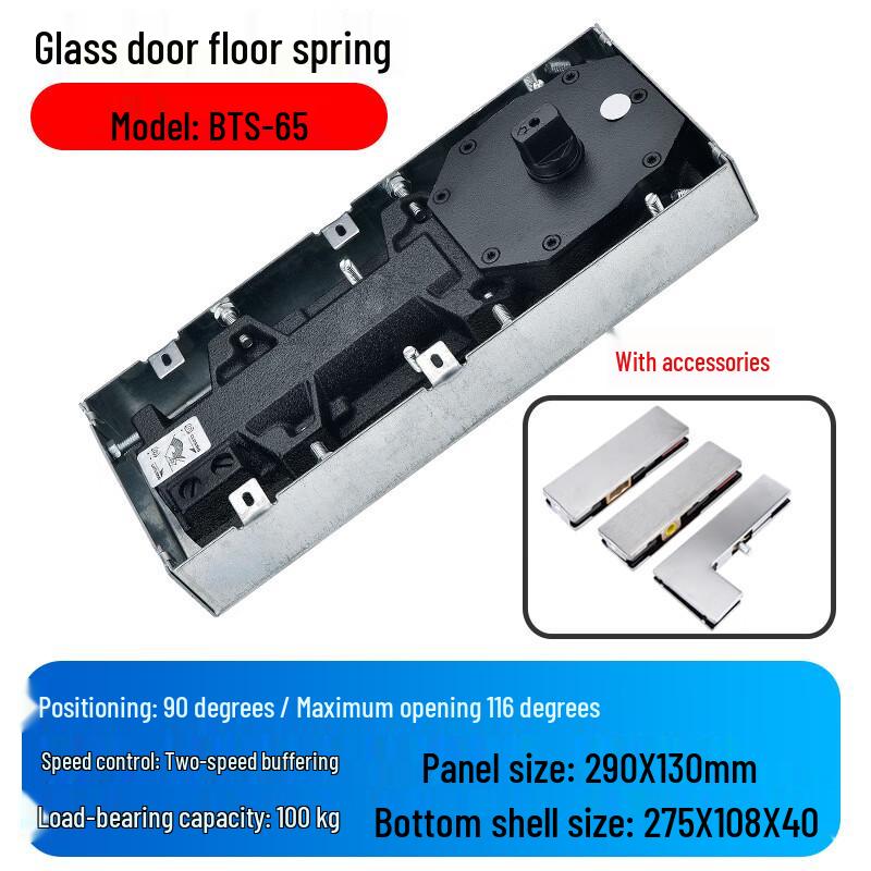 Гидравлический напольный доводчик Longdai для стеклянных дверей