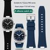 Для Tissot 1853 Super Player Серия PRX T137.410/T137.407 Силиконовый Ремешок для Часов 12 мм, Мужской Рельефный Силиконовый Ремешок для Часов T137
