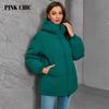 PINK CHIC 2024 Новая женская зимняя короткая куртка Зимнее толстое хлопковое пальто с капюшоном Женское свободное пуховое пальто W9073