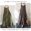 CoeFodMavo Sleeveless Long Dress with Floral Elegant Retro Oversized Loose Everyday Women's Print, Cotton-Linen, Style, Fit, Fit, Slimming,