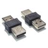 2 шт. USB 2.0 Конвертеры-переходники для изменения пола Металлическая конструкция Поддерживает зарядку 5 В Для офиса и дома