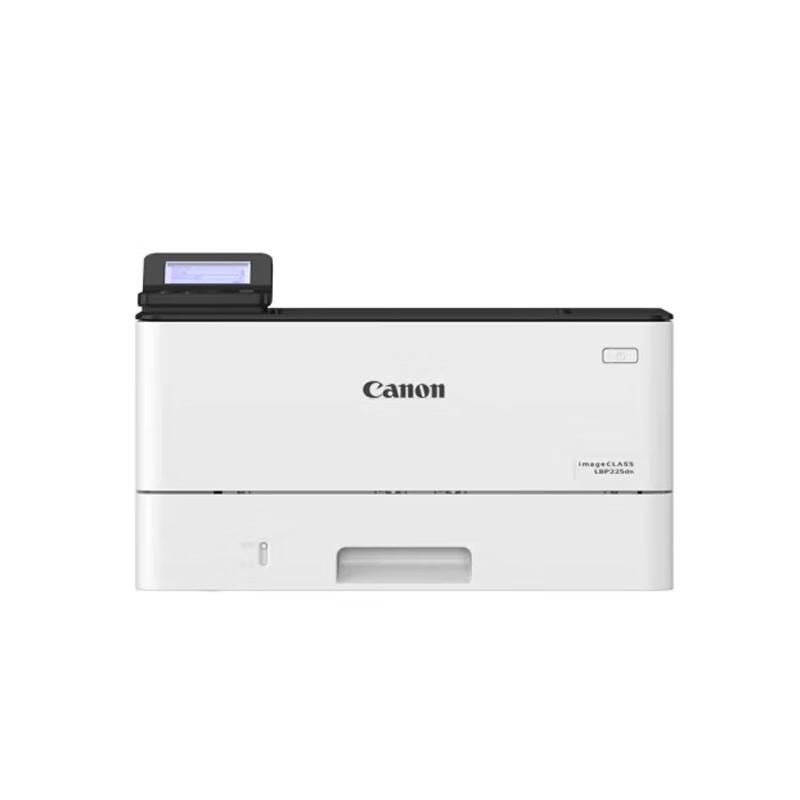 Canon A4 Monochrome Laser Printer Series CN plug (adapter included)