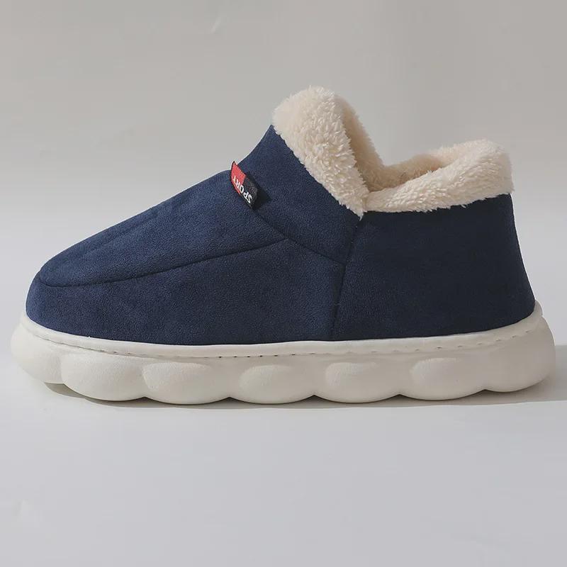 Зимние уличные туфли из бархатного хлопка для пожилых мужчин и женщин – теплые, на толстой подошве с каблуками