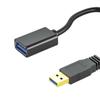 USB-кабель с выключателем питания, Прямой USB3.0 Male to Female, Кабель-удлинитель для передачи данных и питания