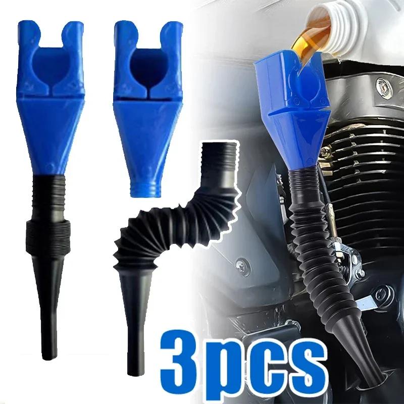 Легко заливать масло без посторонней помощи, квадратная толстая байонетная воронка-защелка для заливки масла в автомобиль, инструмент для заливки масла Аксессуары