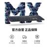 Logitech Беспроводная подсвечиваемая клавиатура MX Keys Advanced