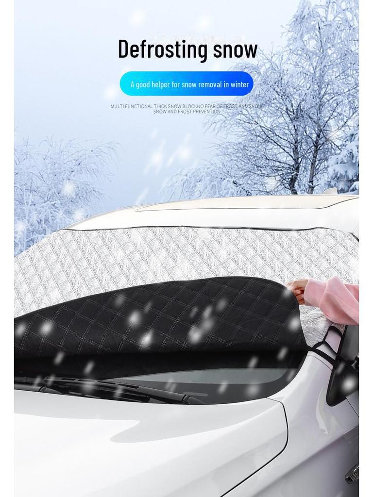 Зимний чехол для защиты от снега на автомобиль - утолщенный хлопок, антифриз, защита от замерзания, теплое лобовое стекло