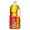 Golden Arowana Premium Pressed Rapeseed Oil 1.5L