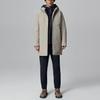 Saucony Down Jacket Men's Light Gray Yellow Khaki SC2240176A-KH10