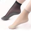 1/5/10 Pairs Women's Ultra-thin Cotton Silk Short Socks Seamless Breathable Socks