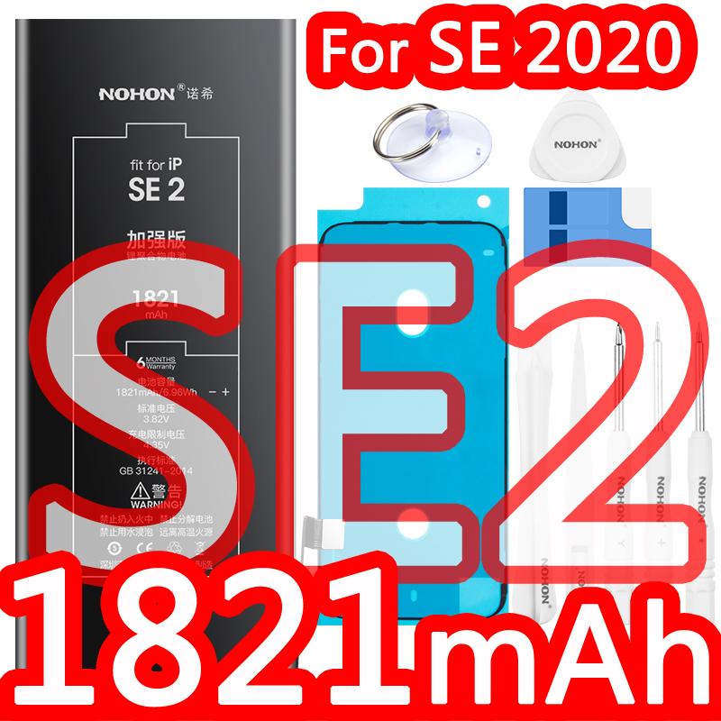 NOHON Батарея для iPhone Xiaomi Samsung Huawei Meizu Oneplus Сменная литий-полимерная батарея