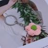 Креативный ручной вязаный брелок-подвеска подсолнух для женщин и девочек, милый вязаный крючком цветочный кулон, брелок для ключей автомобиля, подарки для сумок, новый