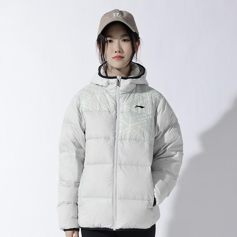Li-Ning Li Ning Down Jacket Unisex White AYMT023-3