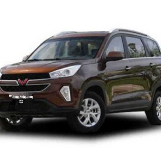 Сборка передней фары Wuling Hongguang S3: Оригинальная комбинация дальнего и ближнего света