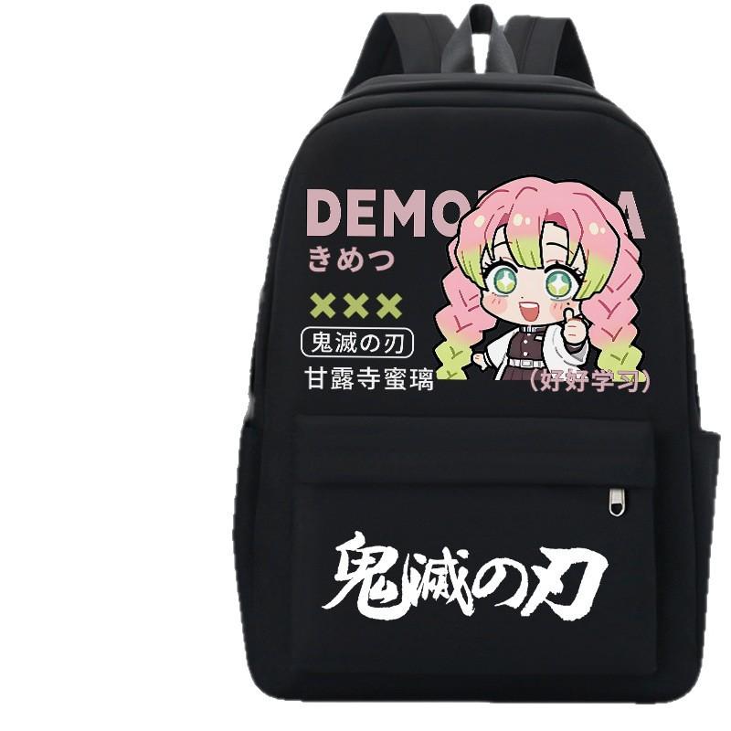 Demon Slayer Muichiro Tokito Backpack, Large Capacity Lightweight Kids Bookbag, Unisex Elementary School Daypack