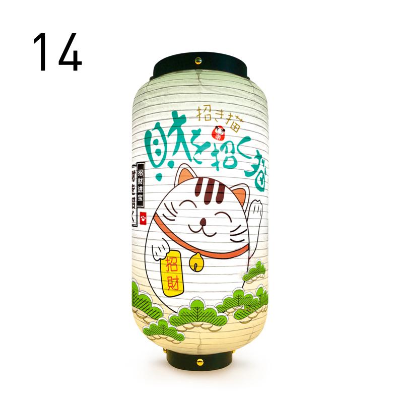 Японские фонарики Lucky Cat, водонепроницаемые, подвесные, для улицы, для бистро, суши, ресторана, рекламный знак, фонарь для вечеринки, декоративный фонарь