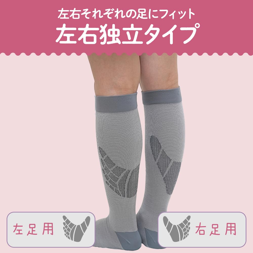 Gorilla Super Beautiful Legs Set handful of Super Gorilla and One handful of Baby one size fits Doshisha (2-piece set) (One Gorilla, all) Unisex,