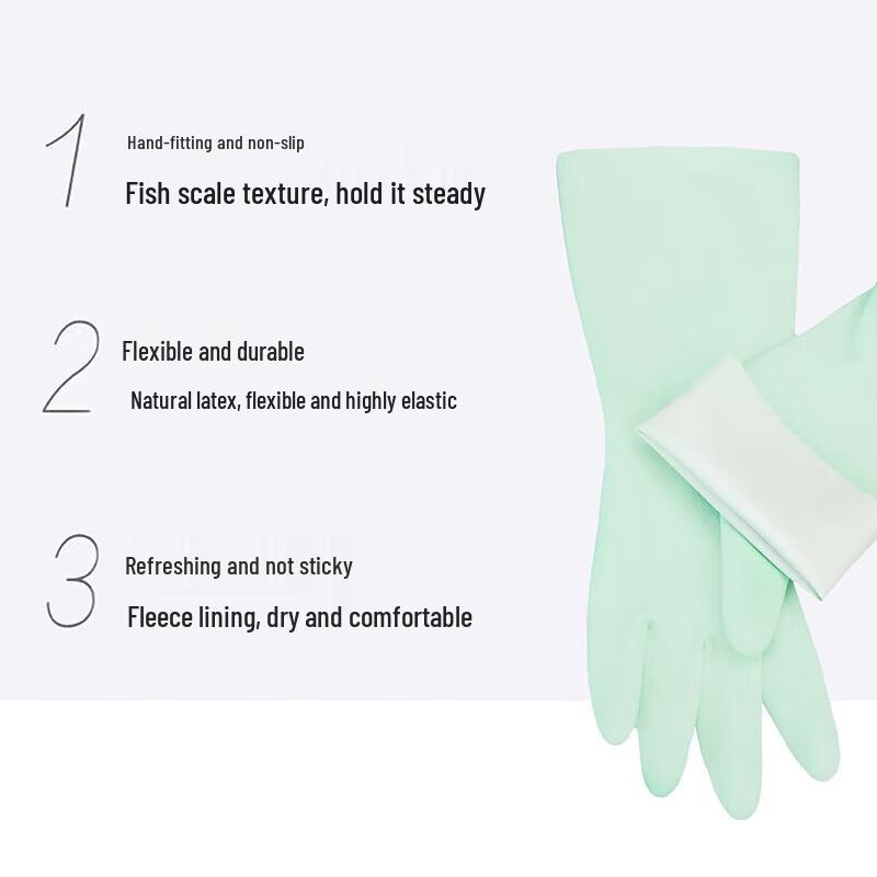 Miaojie Dexterous Waterproof Household Gloves