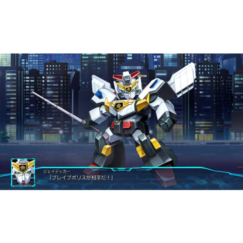[PS4] Super Robot Wars 30